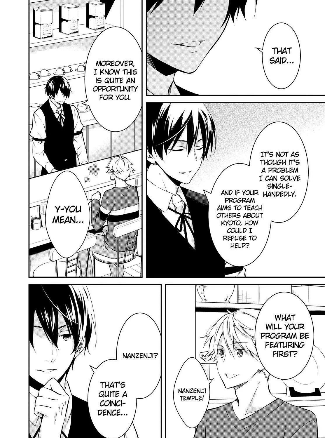 Kyouto Teramachi Sanjou no Holmes Chapter 15 page 15 - 