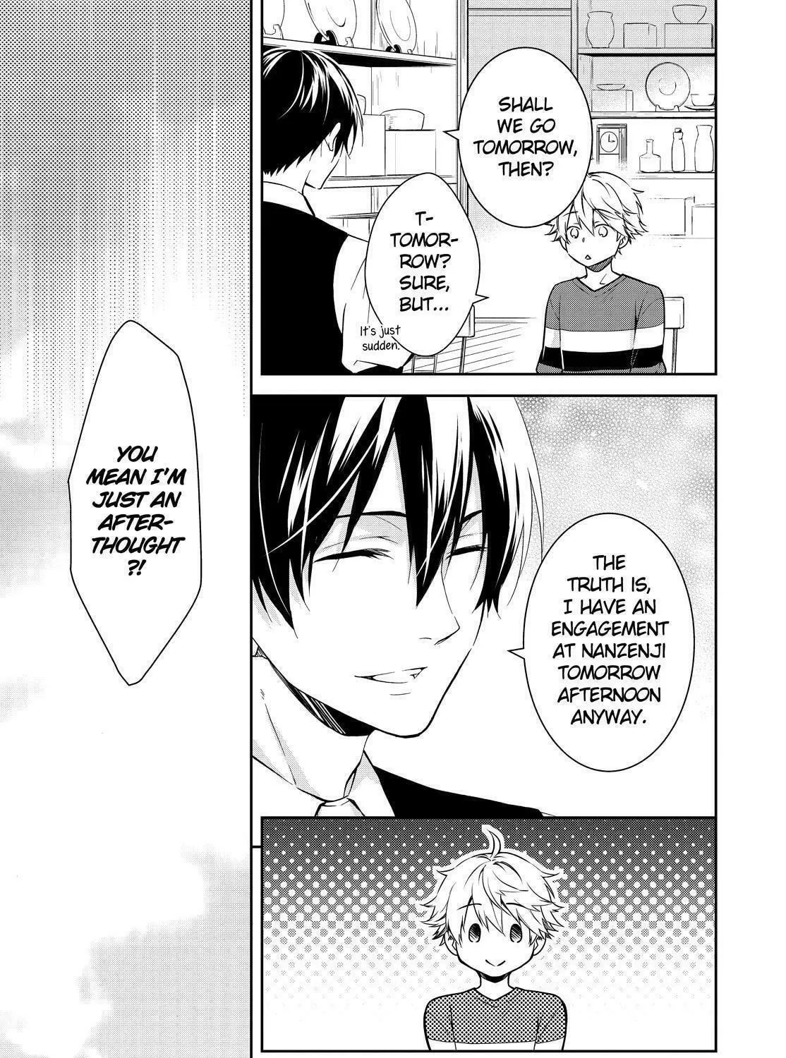 Kyouto Teramachi Sanjou no Holmes Chapter 15 page 17 - 