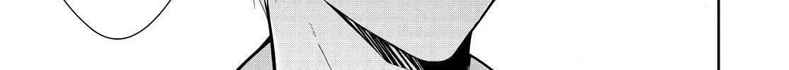 Kyouto Teramachi Sanjou no Holmes Chapter 15 page 22 - 