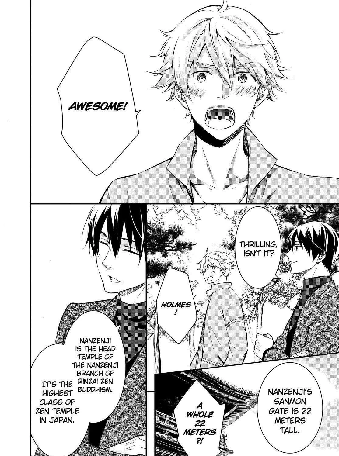 Kyouto Teramachi Sanjou no Holmes Chapter 15 page 27 - 