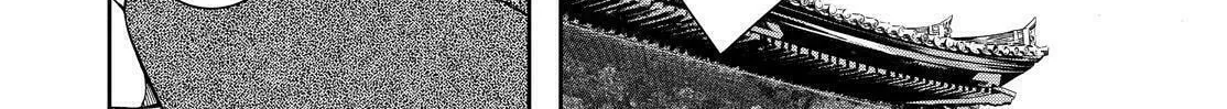 Kyouto Teramachi Sanjou no Holmes Chapter 15 page 28 - 
