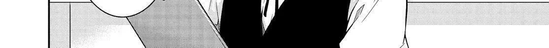 Kyouto Teramachi Sanjou no Holmes Chapter 15 page 4 - 