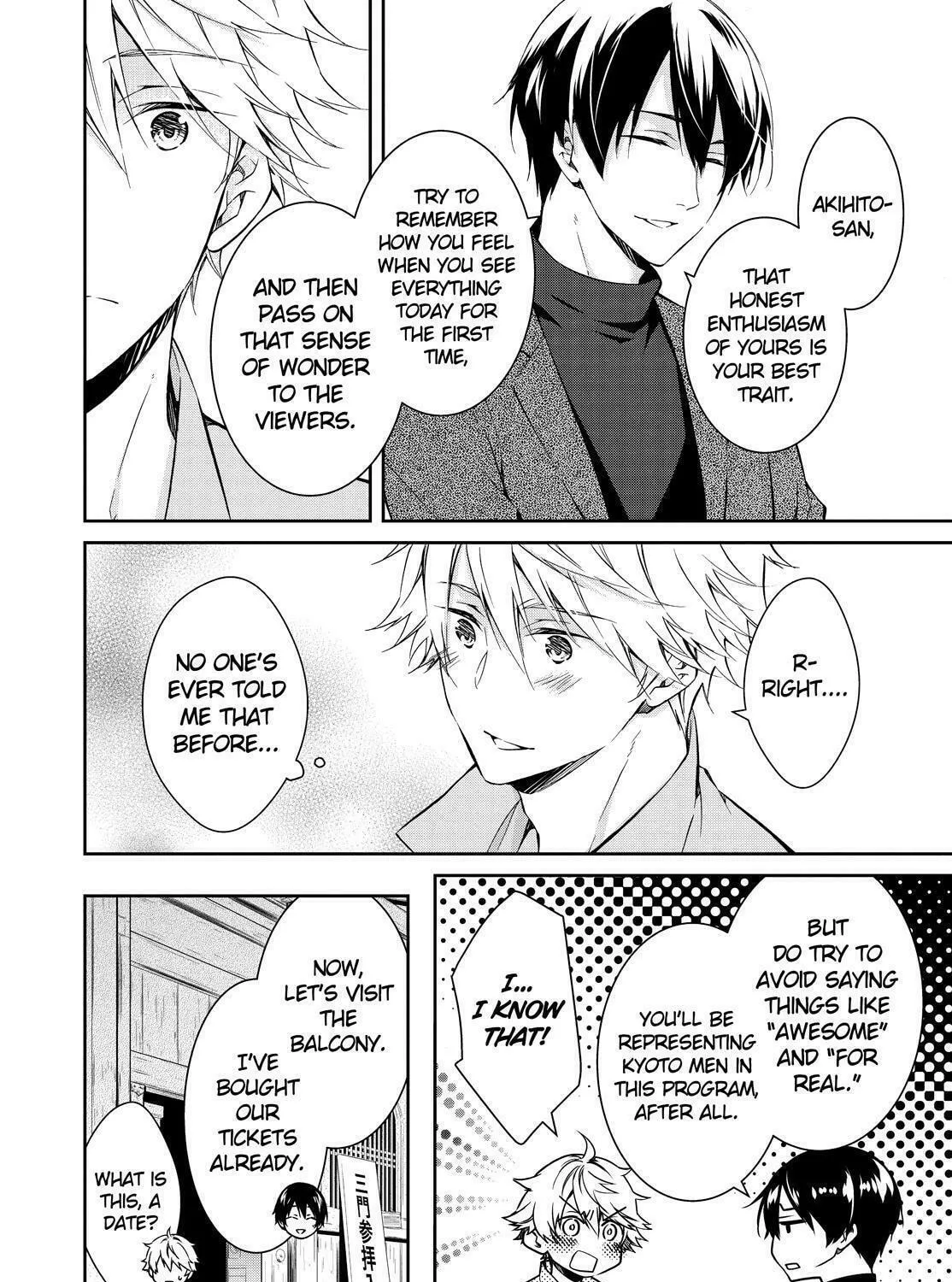 Kyouto Teramachi Sanjou no Holmes Chapter 15 page 31 - 