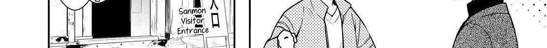 Kyouto Teramachi Sanjou no Holmes Chapter 15 page 32 - 