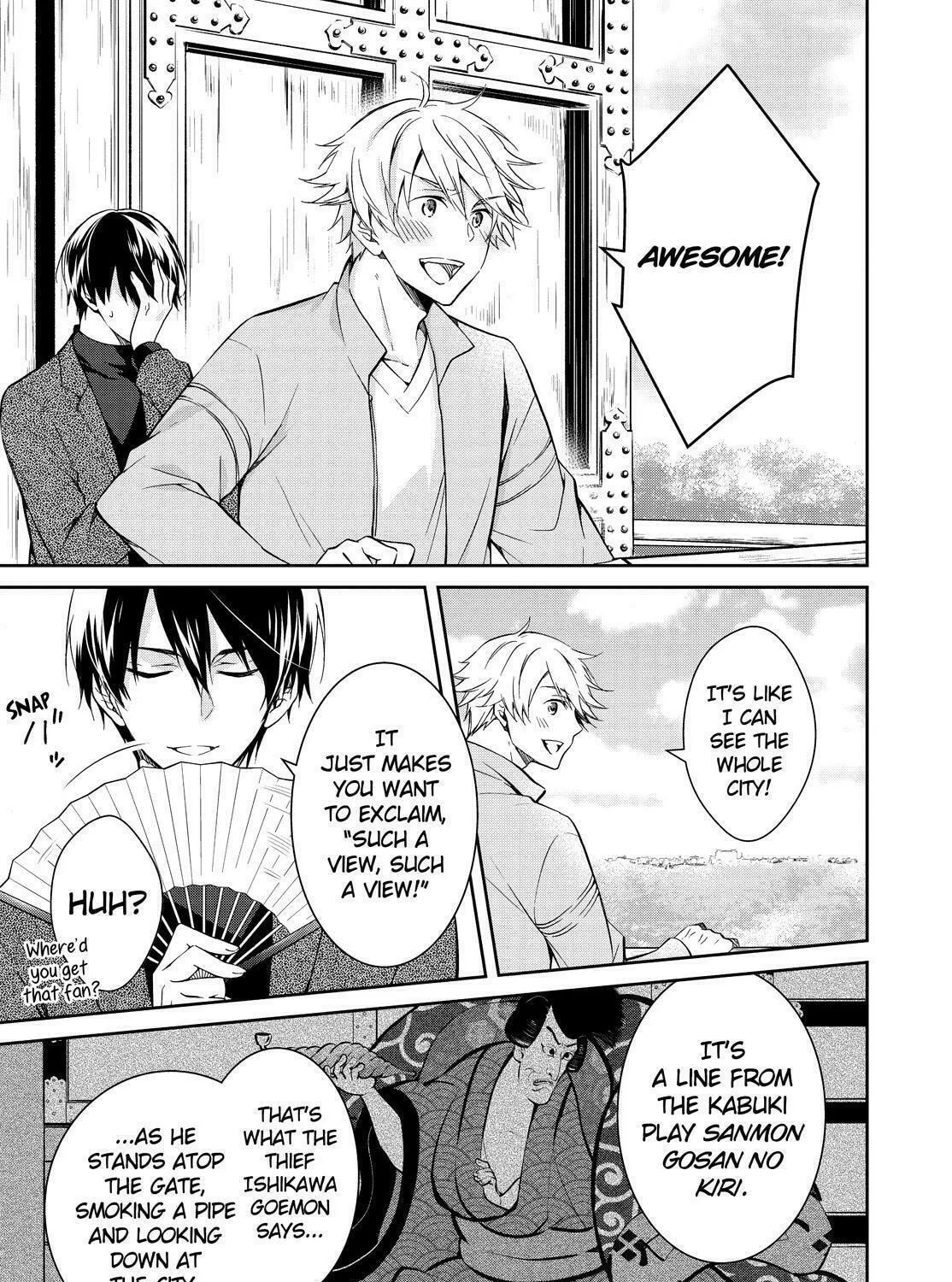 Kyouto Teramachi Sanjou no Holmes Chapter 15 page 33 - 