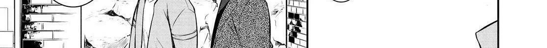 Kyouto Teramachi Sanjou no Holmes Chapter 15 page 38 - 