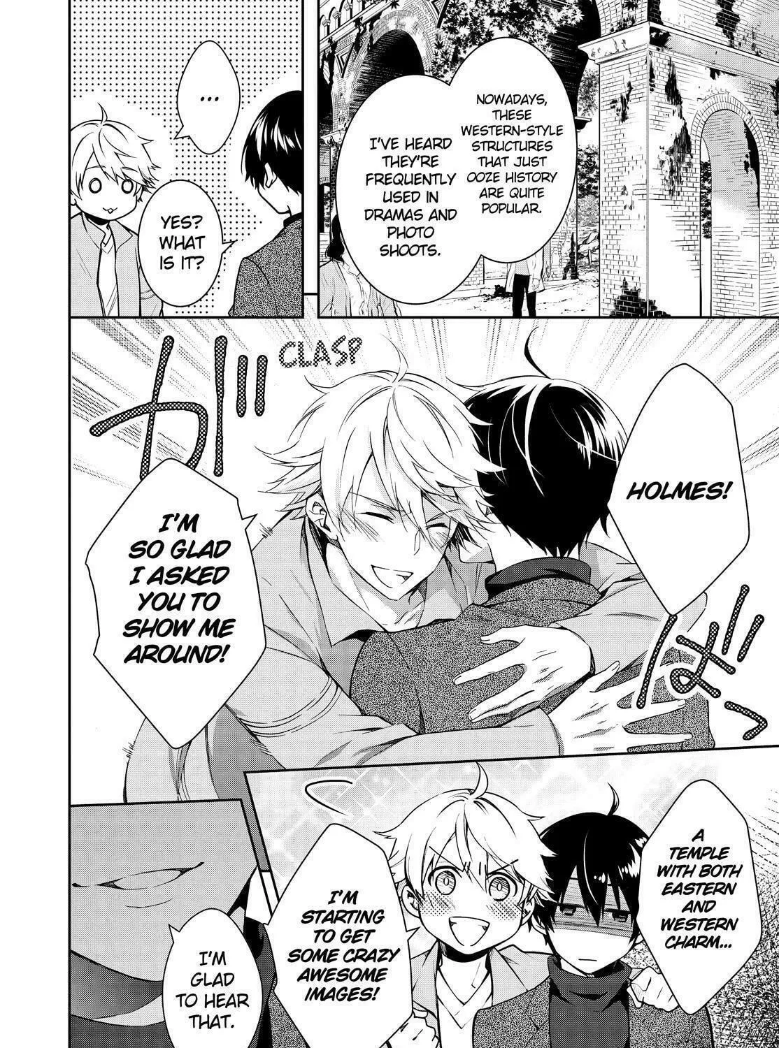 Kyouto Teramachi Sanjou no Holmes Chapter 15 page 39 - 