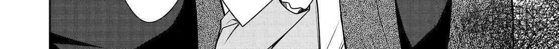 Kyouto Teramachi Sanjou no Holmes Chapter 15 page 40 - 