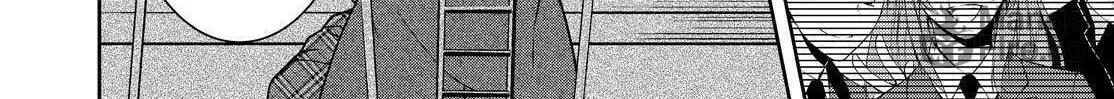 Kyouto Teramachi Sanjou no Holmes Chapter 15 page 48 - 