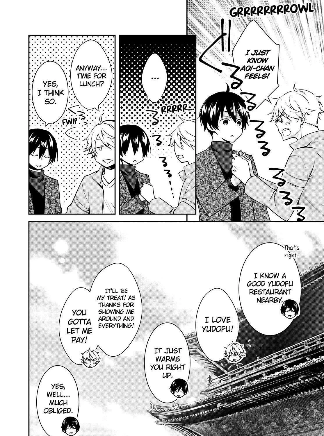 Kyouto Teramachi Sanjou no Holmes Chapter 15 page 51 - 