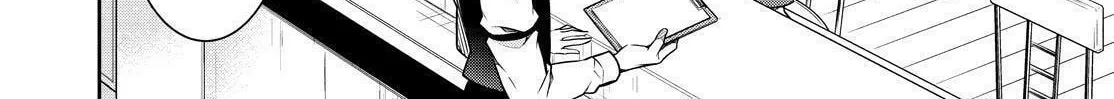 Kyouto Teramachi Sanjou no Holmes Chapter 15 page 8 - 