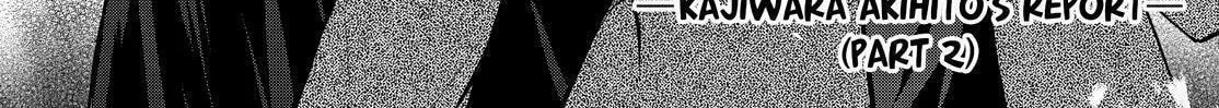 Kyouto Teramachi Sanjou no Holmes Chapter 16 page 2 - 