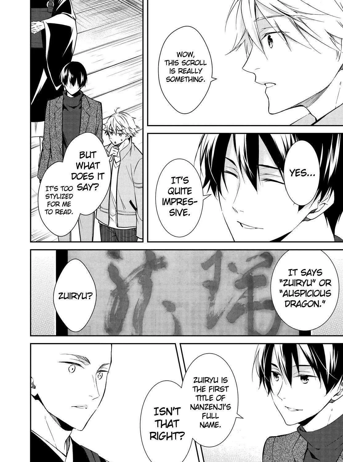 Kyouto Teramachi Sanjou no Holmes Chapter 16 page 11 - 