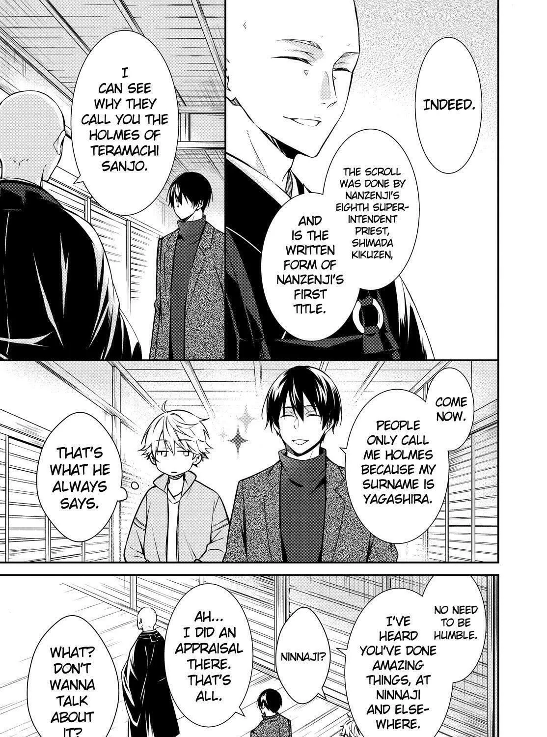 Kyouto Teramachi Sanjou no Holmes Chapter 16 page 13 - 