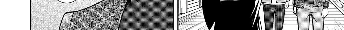 Kyouto Teramachi Sanjou no Holmes Chapter 16 page 16 - 