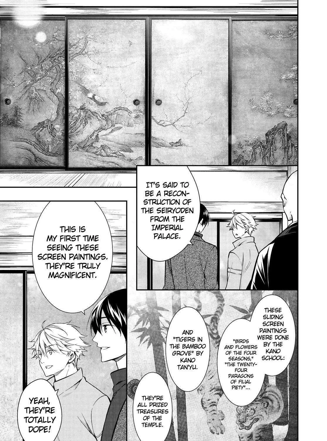 Kyouto Teramachi Sanjou no Holmes Chapter 16 page 17 - 