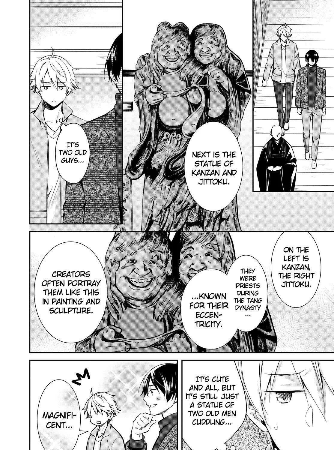 Kyouto Teramachi Sanjou no Holmes Chapter 16 page 19 - 