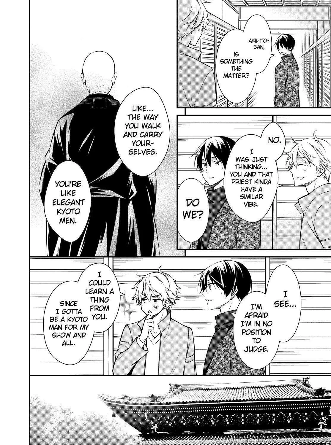 Kyouto Teramachi Sanjou no Holmes Chapter 16 page 23 - 