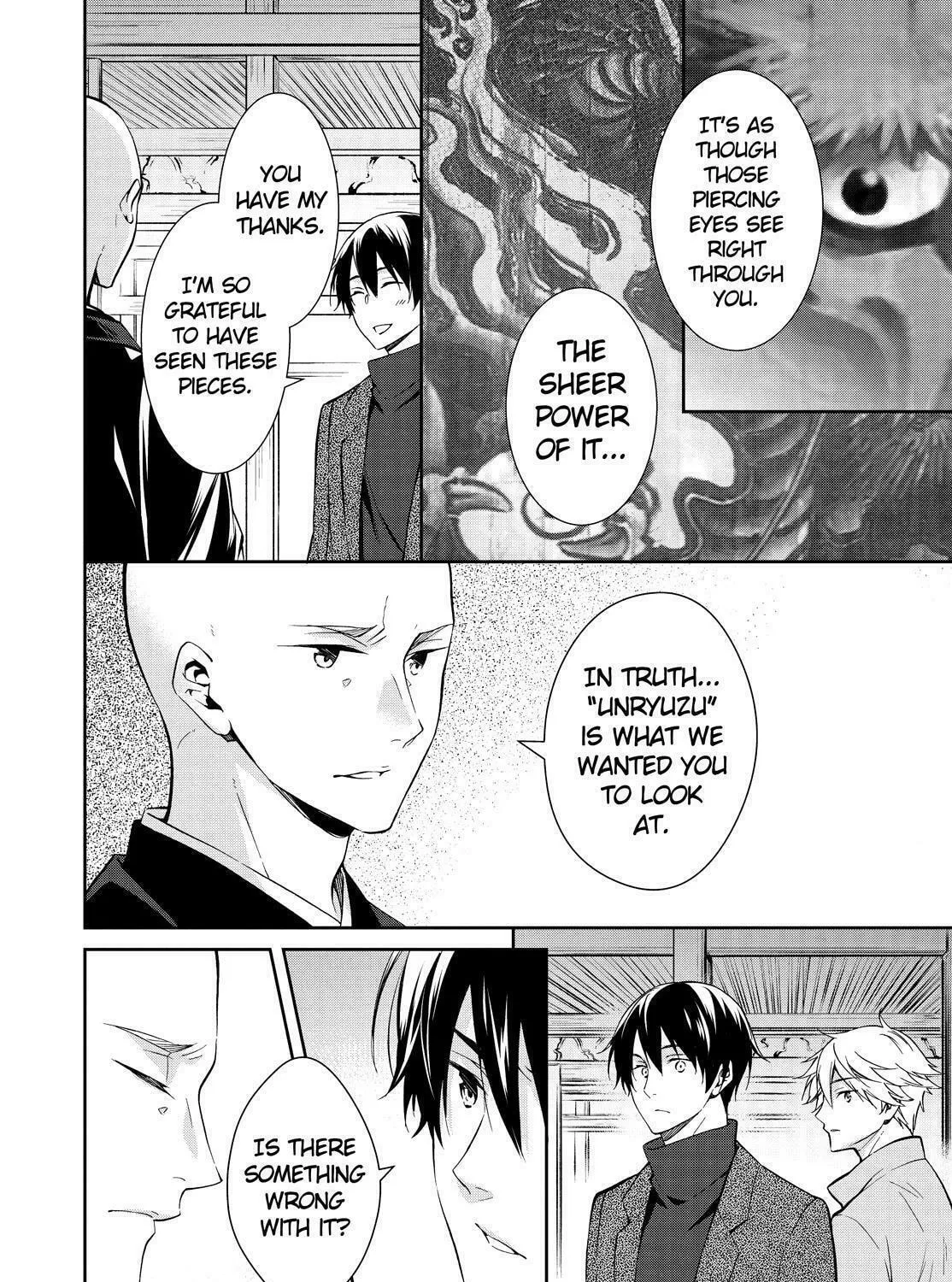 Kyouto Teramachi Sanjou no Holmes Chapter 16 page 27 - 