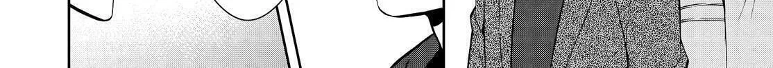 Kyouto Teramachi Sanjou no Holmes Chapter 16 page 28 - 