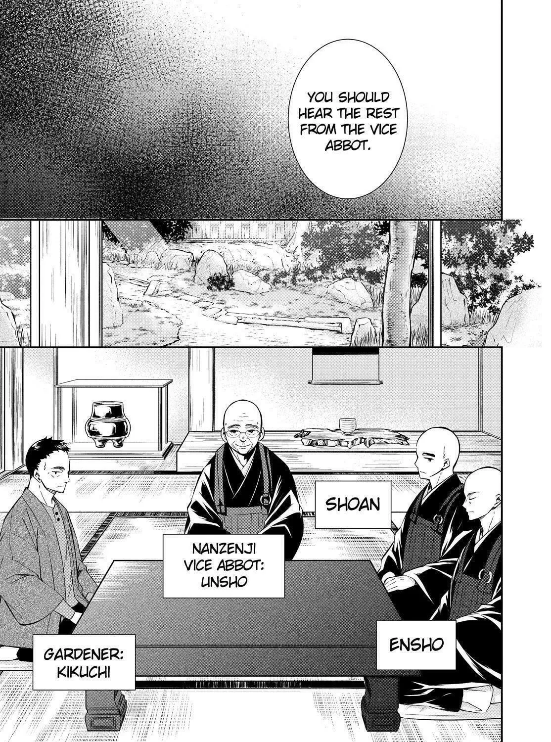 Kyouto Teramachi Sanjou no Holmes Chapter 16 page 29 - 