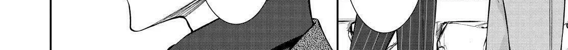 Kyouto Teramachi Sanjou no Holmes Chapter 16 page 4 - 