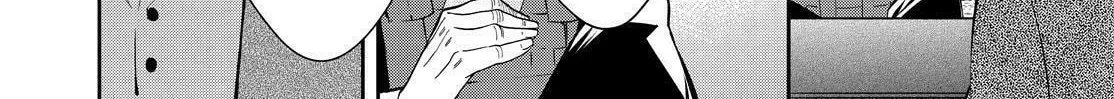 Kyouto Teramachi Sanjou no Holmes Chapter 16 page 32 - 