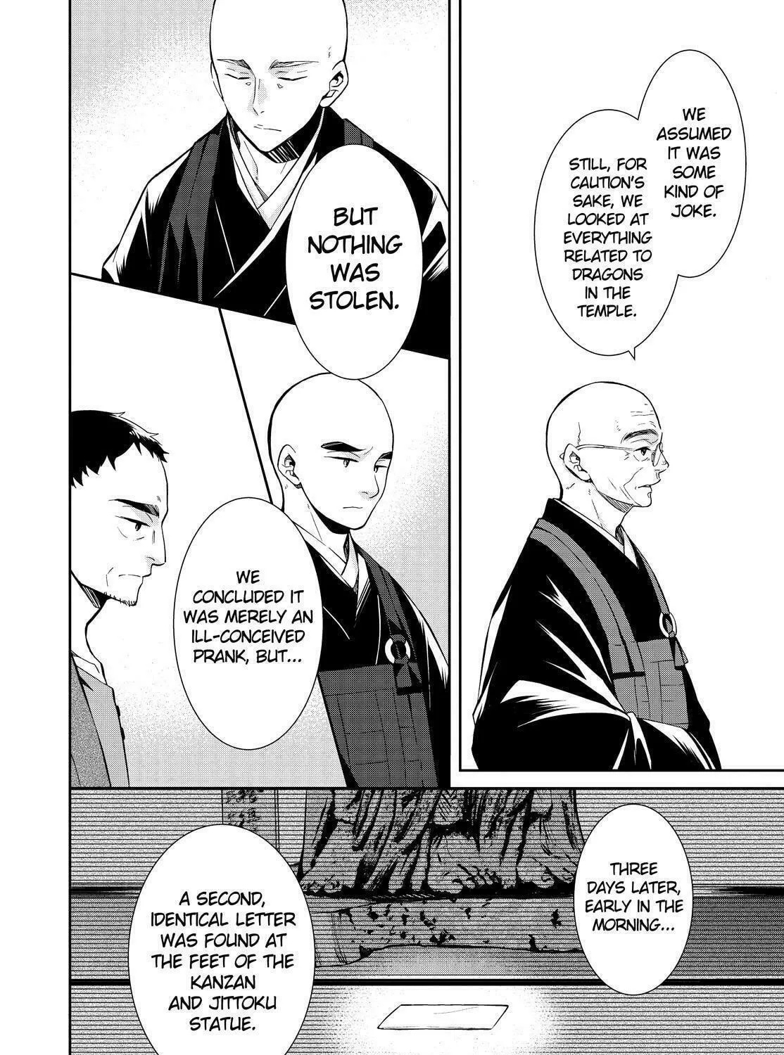 Kyouto Teramachi Sanjou no Holmes Chapter 16 page 35 - 
