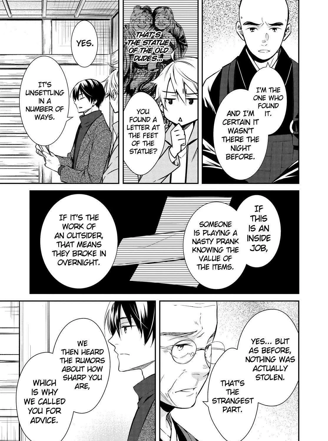 Kyouto Teramachi Sanjou no Holmes Chapter 16 page 37 - 