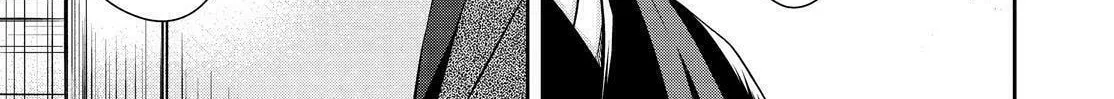Kyouto Teramachi Sanjou no Holmes Chapter 16 page 38 - 