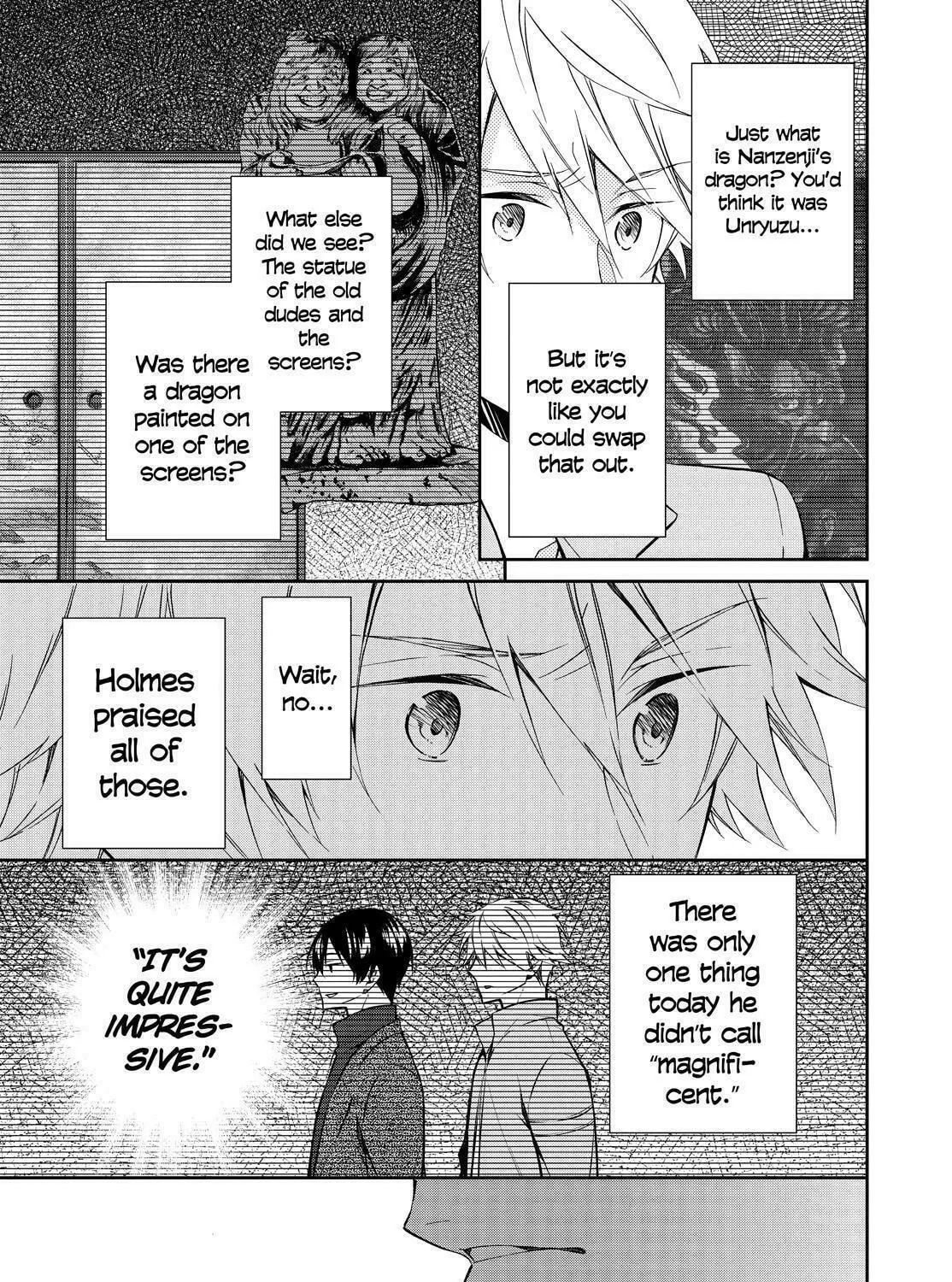 Kyouto Teramachi Sanjou no Holmes Chapter 16 page 49 - 