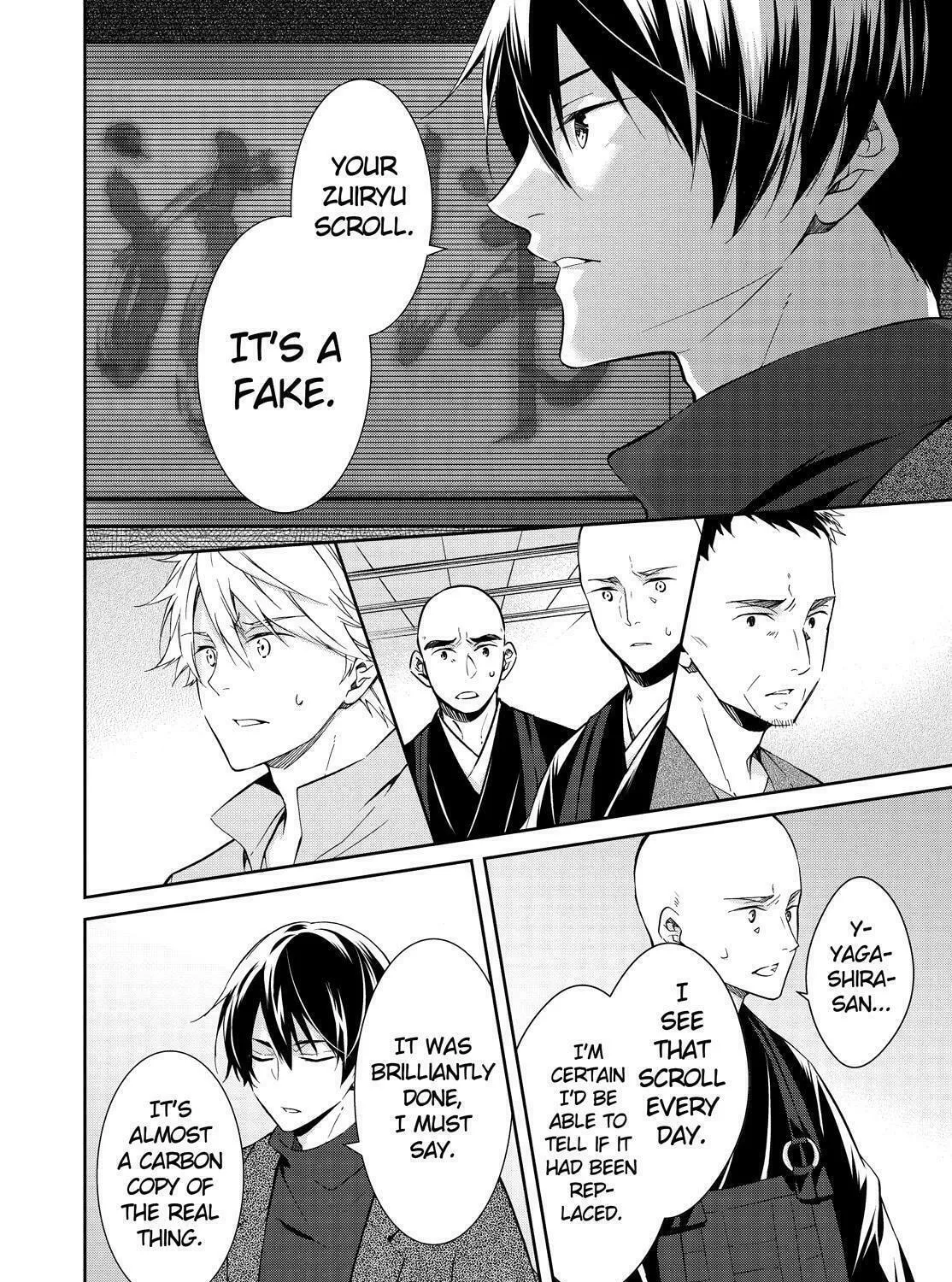 Kyouto Teramachi Sanjou no Holmes Chapter 16 page 51 - 