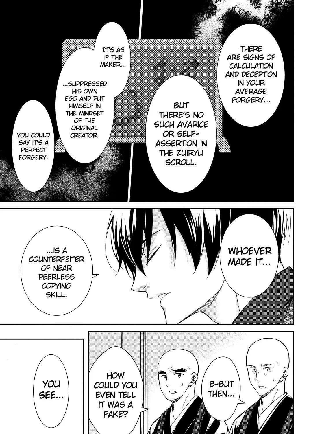 Kyouto Teramachi Sanjou no Holmes Chapter 16 page 53 - 
