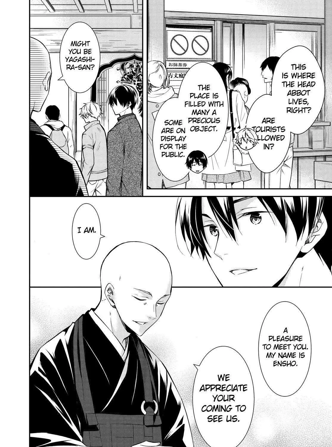 Kyouto Teramachi Sanjou no Holmes Chapter 16 page 7 - 