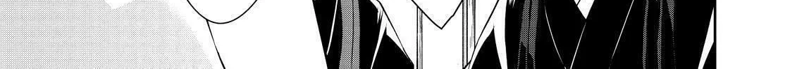 Kyouto Teramachi Sanjou no Holmes Chapter 16 page 62 - 