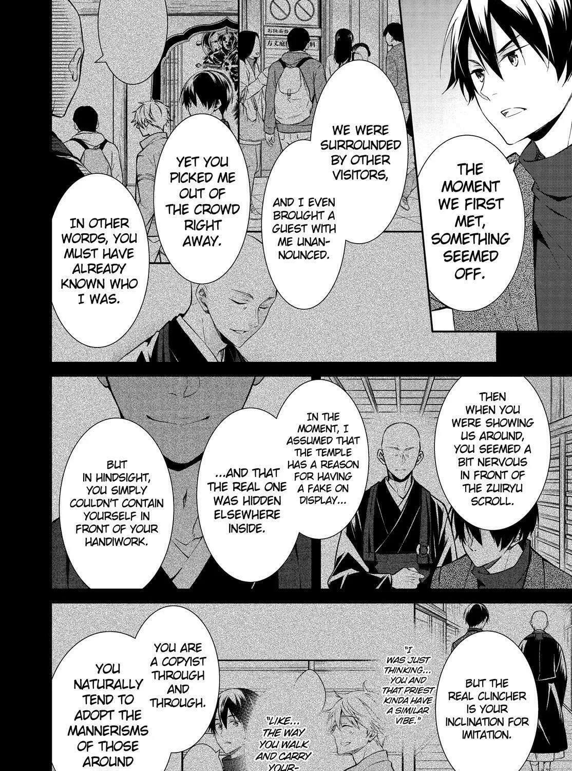 Kyouto Teramachi Sanjou no Holmes Chapter 16 page 63 - 