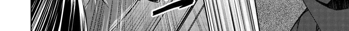 Kyouto Teramachi Sanjou no Holmes Chapter 16 page 68 - 
