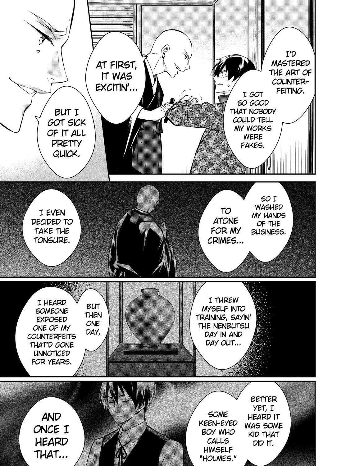 Kyouto Teramachi Sanjou no Holmes Chapter 16 page 69 - 