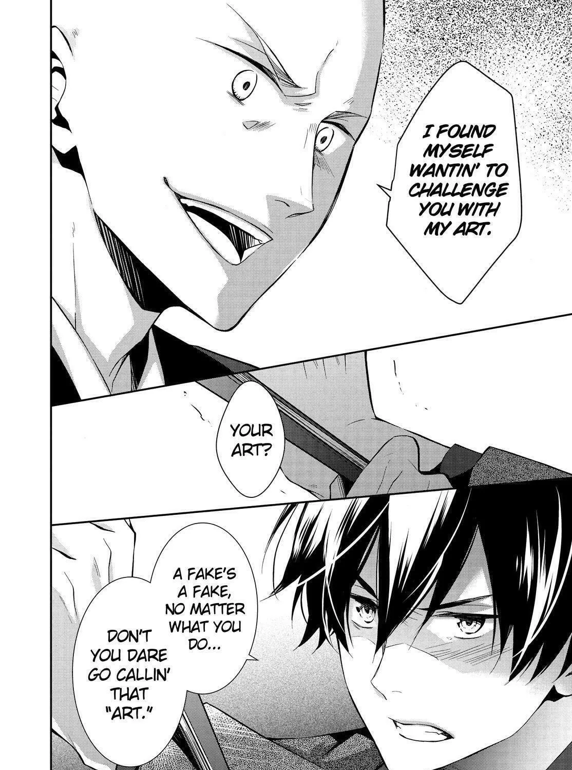 Kyouto Teramachi Sanjou no Holmes Chapter 16 page 71 - 