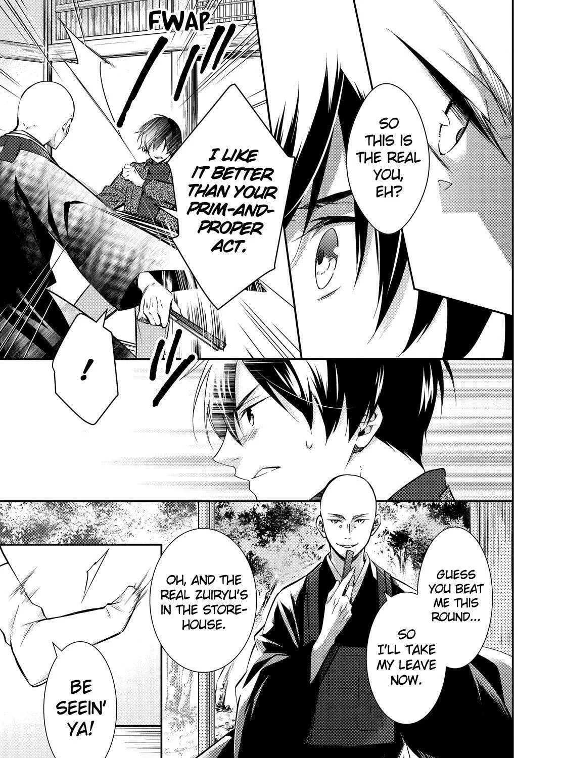 Kyouto Teramachi Sanjou no Holmes Chapter 16 page 73 - 