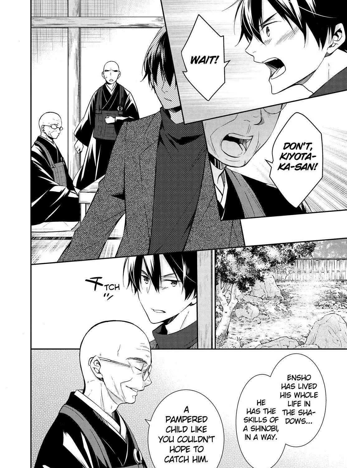 Kyouto Teramachi Sanjou no Holmes Chapter 16 page 75 - 