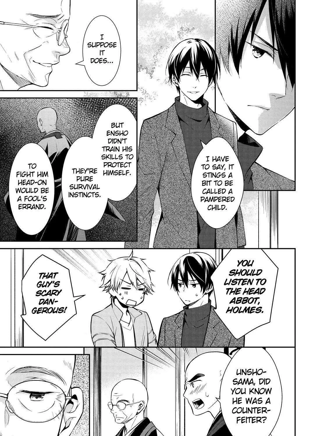 Kyouto Teramachi Sanjou no Holmes Chapter 16 page 77 - 