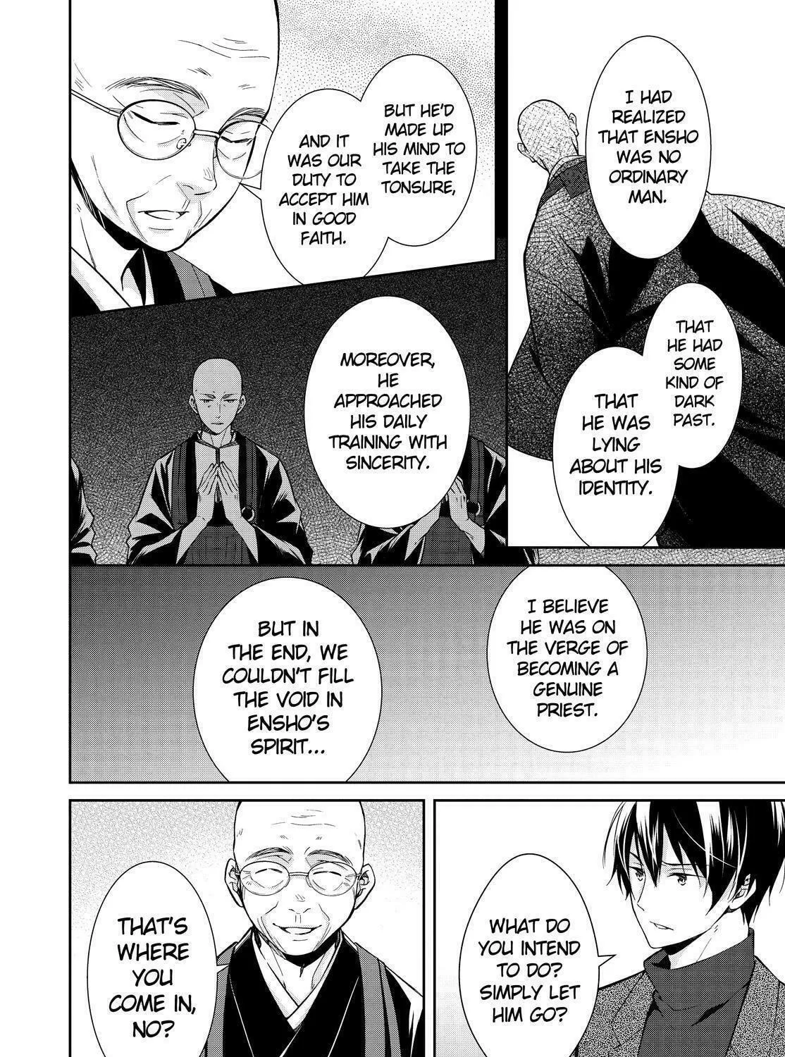 Kyouto Teramachi Sanjou no Holmes Chapter 16 page 79 - 