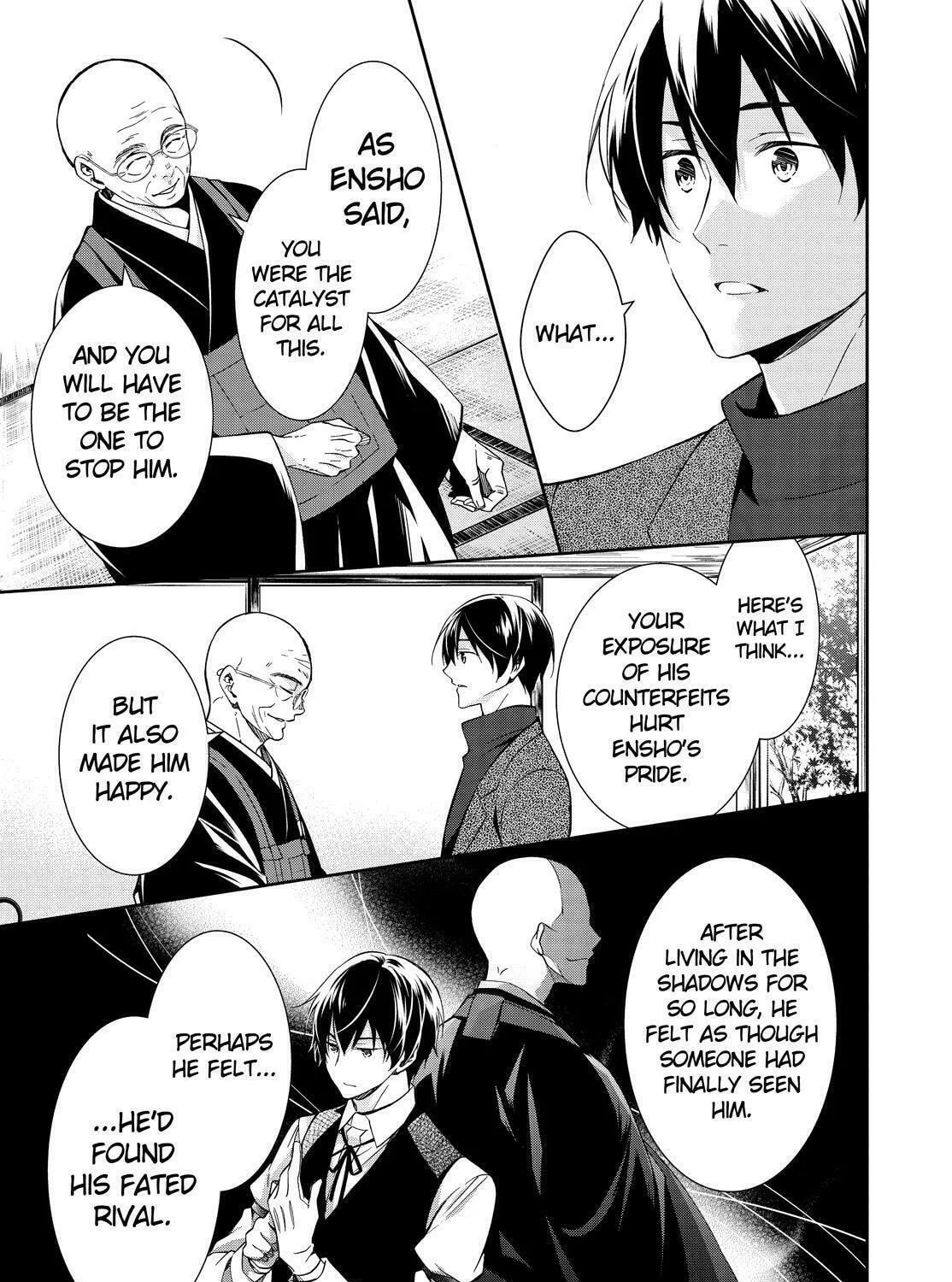 Kyouto Teramachi Sanjou no Holmes Chapter 16 page 81 - 