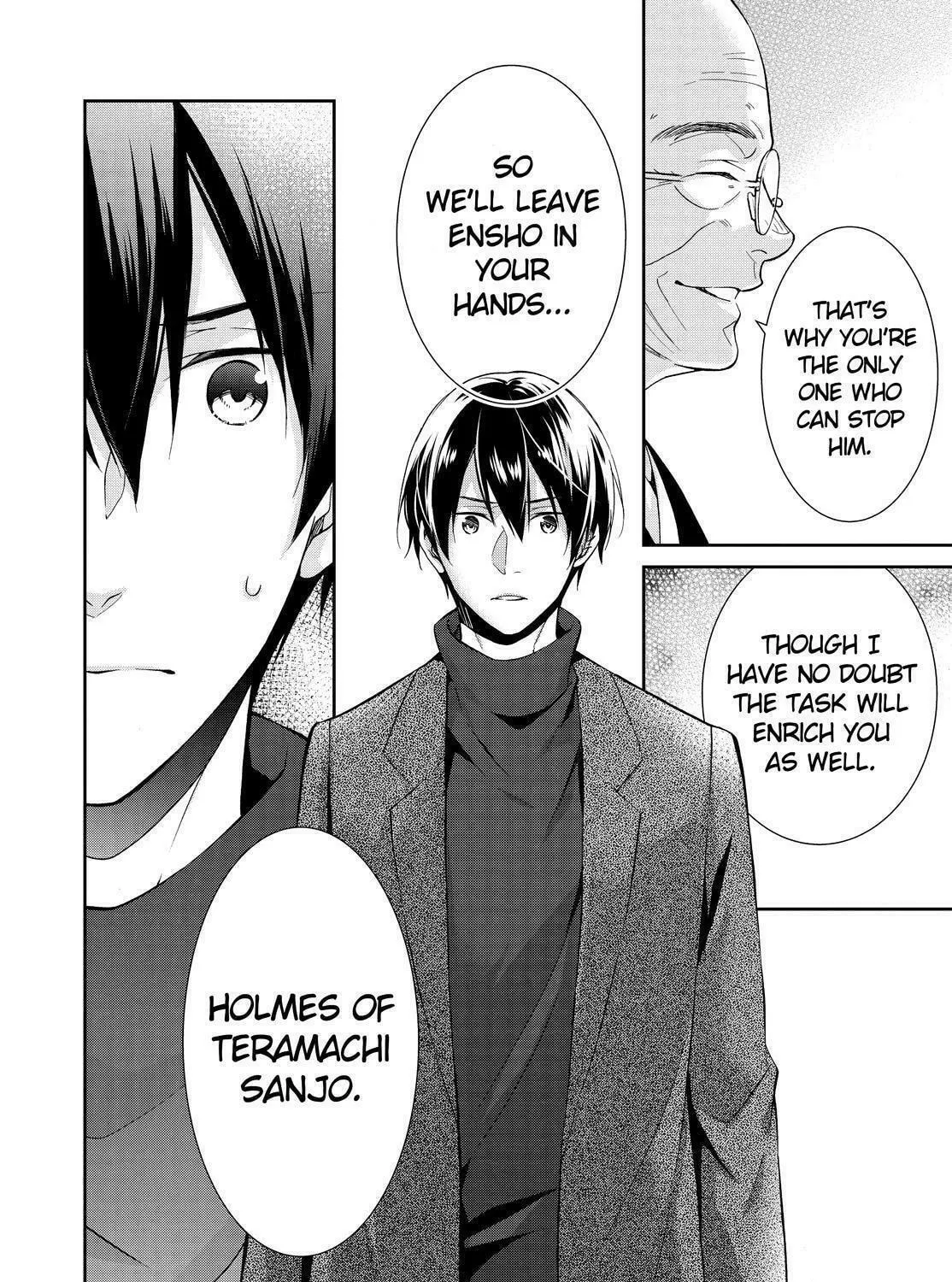 Kyouto Teramachi Sanjou no Holmes Chapter 16 page 83 - 