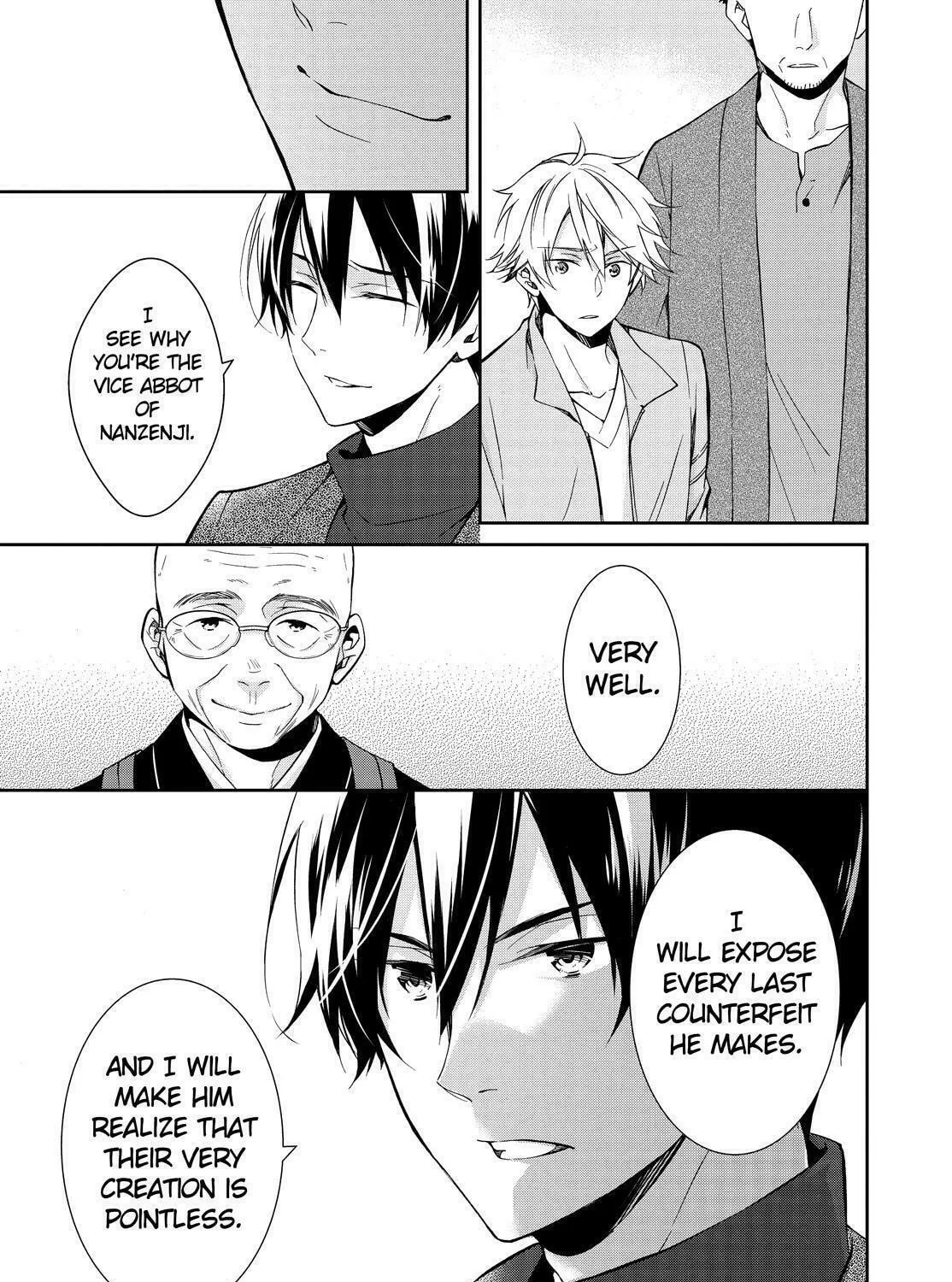 Kyouto Teramachi Sanjou no Holmes Chapter 16 page 85 - 