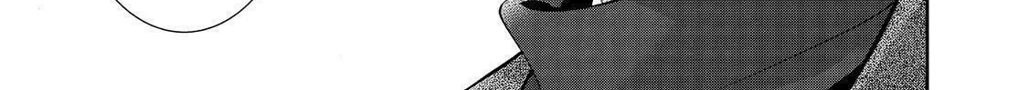 Kyouto Teramachi Sanjou no Holmes Chapter 16 page 86 - 