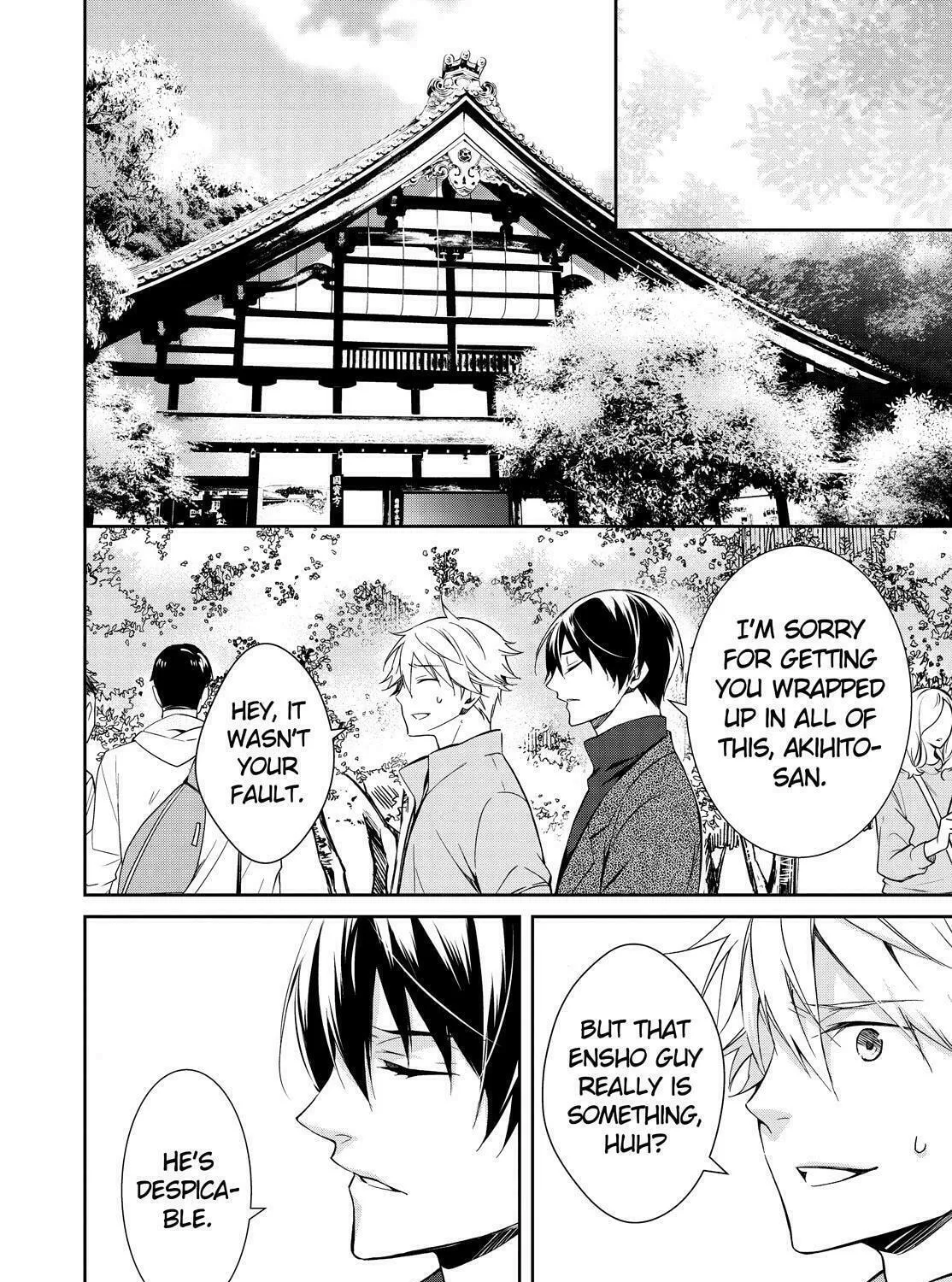 Kyouto Teramachi Sanjou no Holmes Chapter 16 page 87 - 