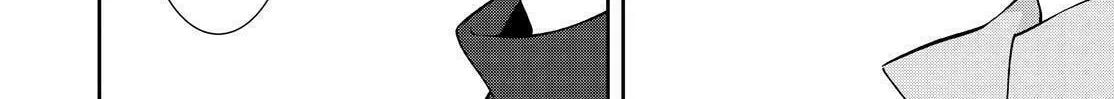Kyouto Teramachi Sanjou no Holmes Chapter 16 page 88 - 