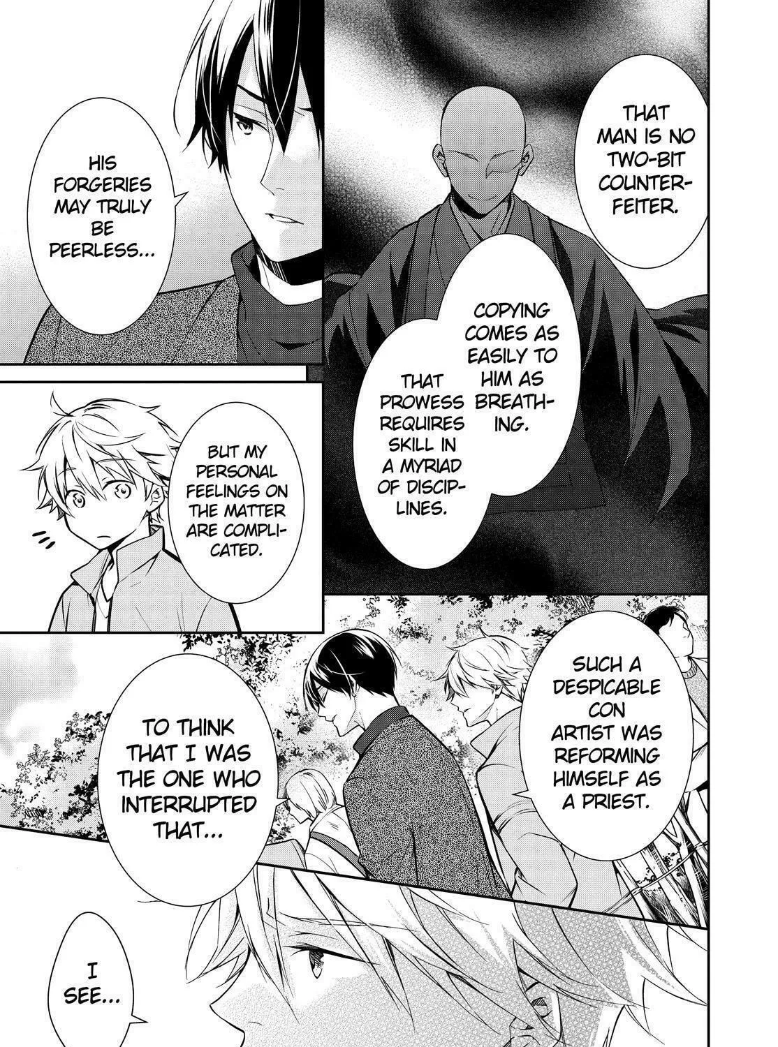 Kyouto Teramachi Sanjou no Holmes Chapter 16 page 89 - 